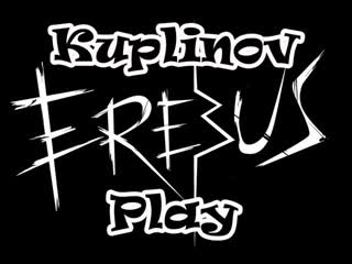 Erebus Прохождение ► НЕНАВИЖУ СВОЮ КОШКУ! ► ИНДИ-ХОРРОР