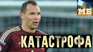 Почему вызов Игнашевича – приговор нашему футболу