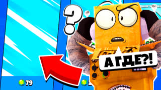 ЭТО АКЦИЯ СЮРПРИЗ ИЛИ Я В БАНЕ? НОВЫЙ РЕКОРД РОБЗИ BRAWL STARS