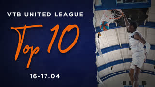 Топ-10 моментов недели | 16-17 апреля 2021