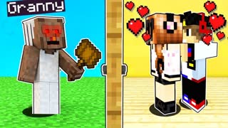 БАБУШКА ГРЕННИ ПОДСМОТРЕЛА КАК МЫ ЦЕЛУЕМСЯ в Майнкрафт ! Granny ПРОХОЖДЕНИЕ - нуб MINECRAFT троллинг