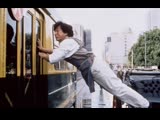 Мистер Крутой (1996)