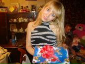 Фотография Новоселовой Виктории