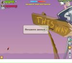 Юрік Кухарський фотография #3 (источник - https://vk.com/id87645624)