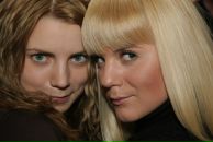 Мария Романова фотография #37 (источник - https://vk.com/id7594650)