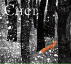 Фотография Тихоновой Анастасии