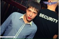 Иван Сухарев фотография #27 (источник - https://vk.com/id7709587)