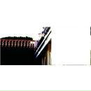 Фотография Ухоффа Максима