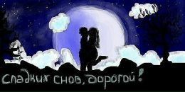 Іринка Сорокіна фотография #22 (источник - https://vk.com/id109229510)