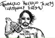 Фотография Багирова Дмитрия