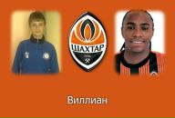 Віталій Канайло фотография #22 (источник - https://vk.com/id37749632)