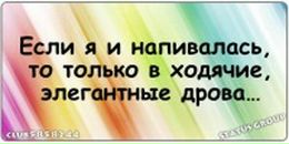 Валік Пижик фотография #11 (источник - https://vk.com/id72861192)