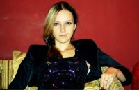 Фотография Коченовой Екатерины