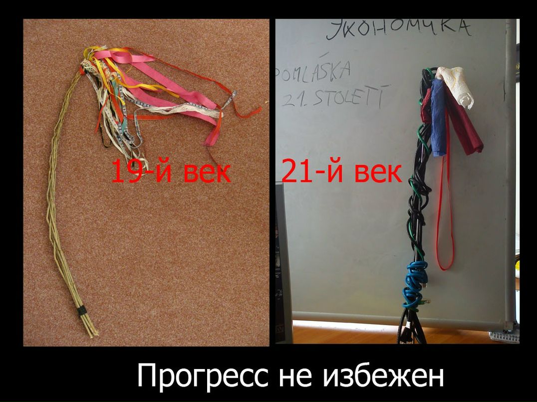 Zdenek Schee фотография #30