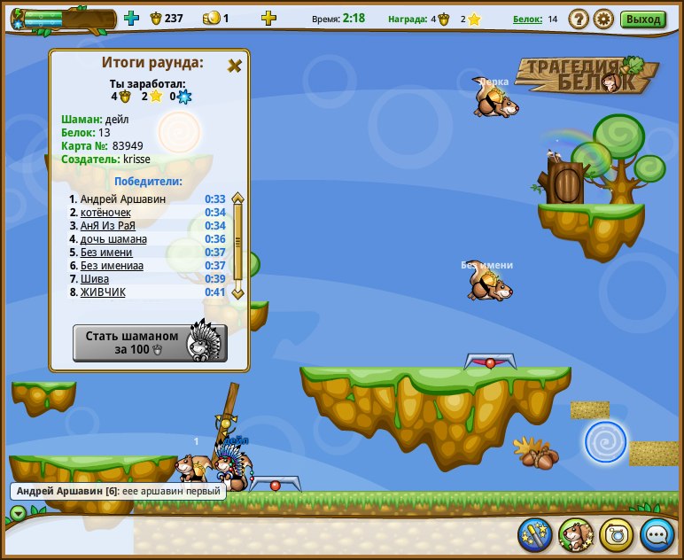 Даниил Триханов фотография #19