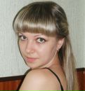 Фотография Безымянновой Алёны