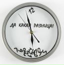 Фотография Мочалов Алексей