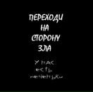 Фотография Алексеева Влада