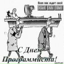 Андрій Єзерський фотография #46 (источник - https://vk.com/id26590363)