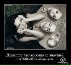 Фотография Валеевой Татьяны