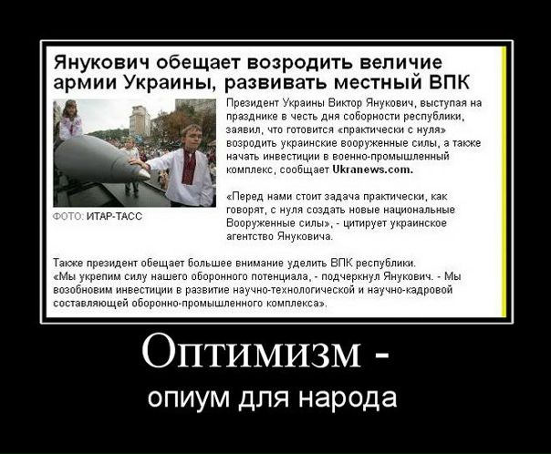 Дмитрий Ситкин фото №48