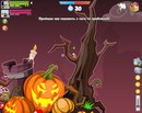 Серж Хіп фотография #49 (источник - https://vk.com/id166371236)