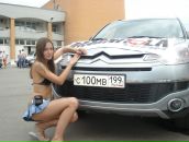 Фотография Авдеевой Юли