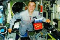 Фотография Круглова Феди