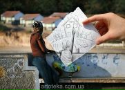 Діма Ярий фотография #35 (источник - https://vk.com/id14067036)