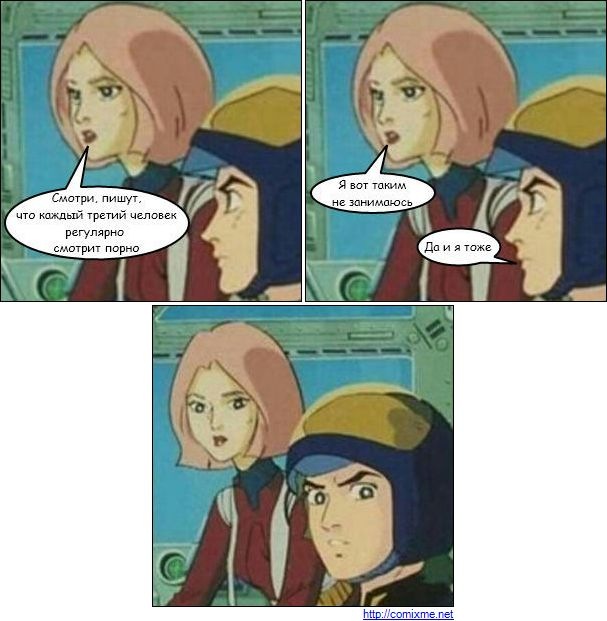 Вано Личность фотография #2