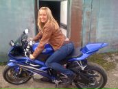 Фотография Митюхиной-Бочаровой Натальи