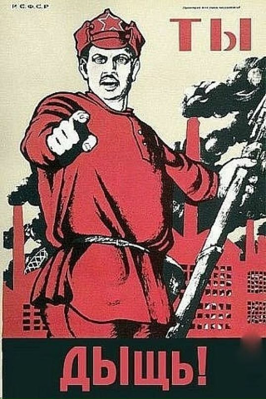 Сергей Ткаченко фотография #31