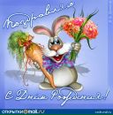 Mopsnax Mopsnax фотография #1