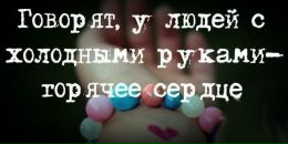 Софійка Підкович фотография #22 (источник - https://vk.com/id139079342)