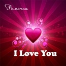 Віка Жовчак фотография #36 (источник - https://vk.com/id135381024)