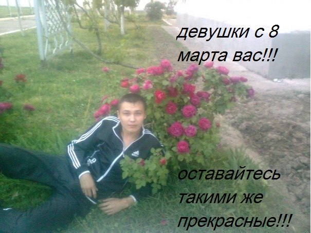 Вадимк@ @ фотография #42