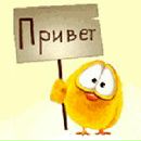 Віра Кінаш фотография #11 (источник - https://vk.com/id43908140)