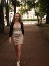 Інна Урядко фотография #29 (источник - https://vk.com/id99525125)