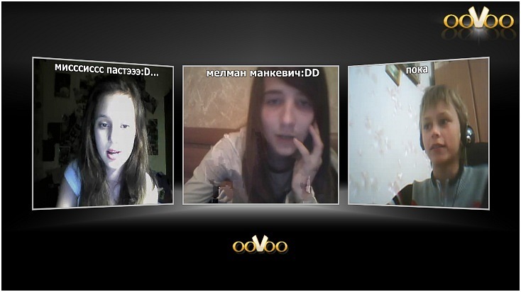 Даниил Чех фотография #5