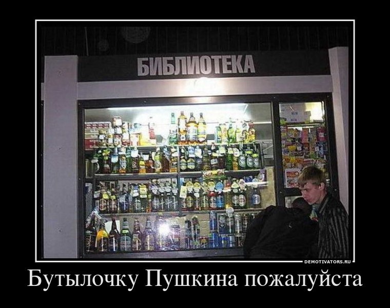 Сергей Войтюк фотография #33