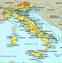 Фотография Великой Марины