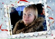 Фотография Белозеровой Татьяны