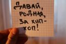 Фотография Белова Юрия