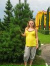 Іра Нижник фотография #8 (источник - https://vk.com/id26053333)