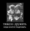 Фотография Смоляровой Ксении