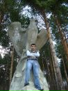 Фотография Давитян Дарья