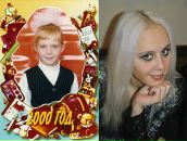 Фотография Миннивалиевой Регины