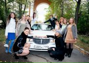 Фотография Ефимовой Екатерины