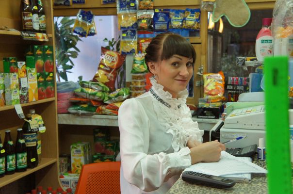 №1, Ксюша Лебедева №1, Ксюша Лебедева