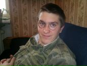 Фотография Лёвина Инна